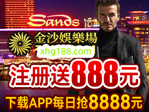 皇冠新体育网站进入-✅🍜访问皇冠新体育平台㊙️