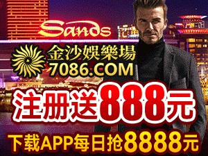 皇冠体育的app🍄-✍️皇冠体育官方应用？